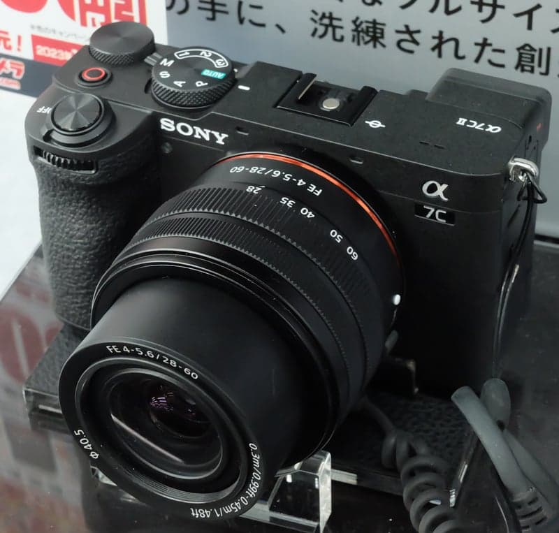 Sony A7C II